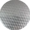 PME Round Cake Board - 15cm
